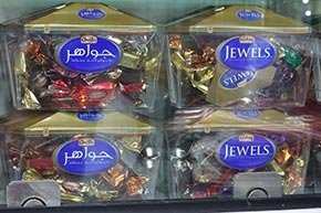 Chocolate Truffle Box